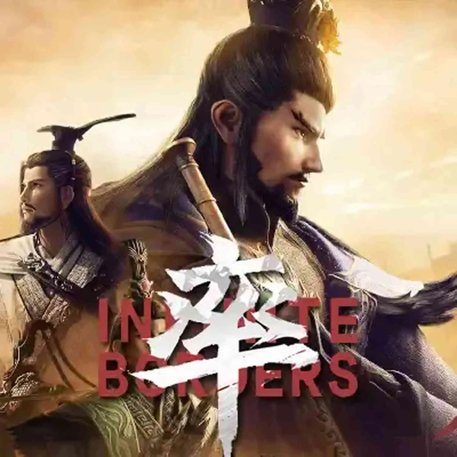 Games Infinite Borders